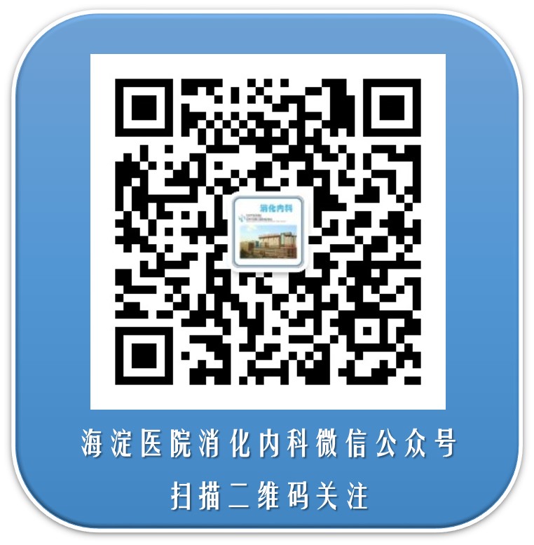 公众号二维码.jpg 公众号二维码.jpg