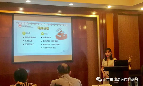 微信图片_20190610161959.jpg