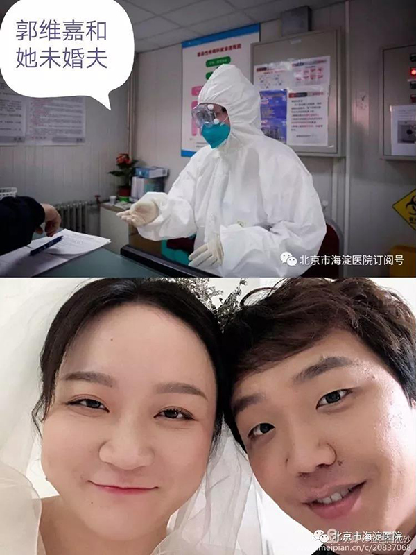 微信图片_20200225142355.jpg