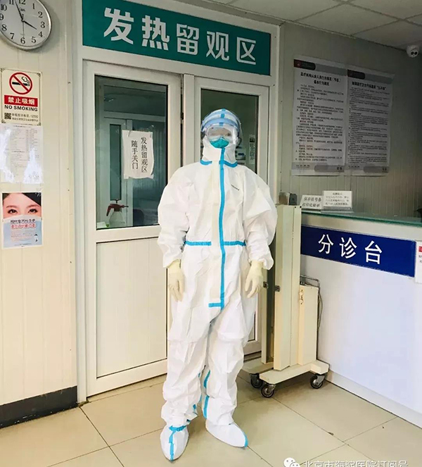 微信图片_20200225142401.jpg