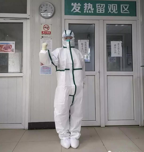 微信图片_20200225142408.jpg