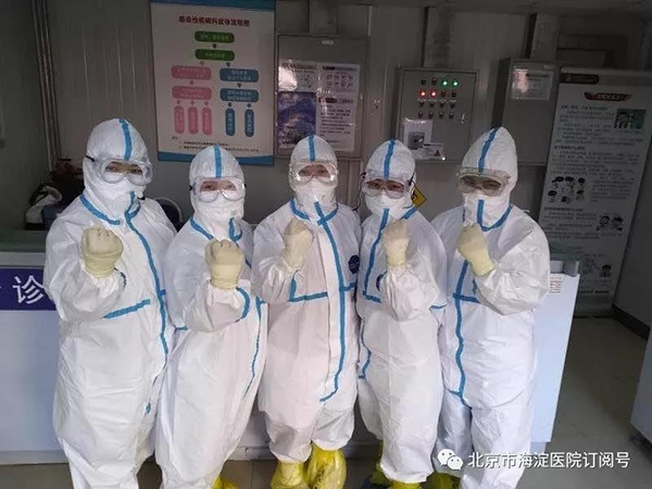 微信图片_20200225142420.jpg