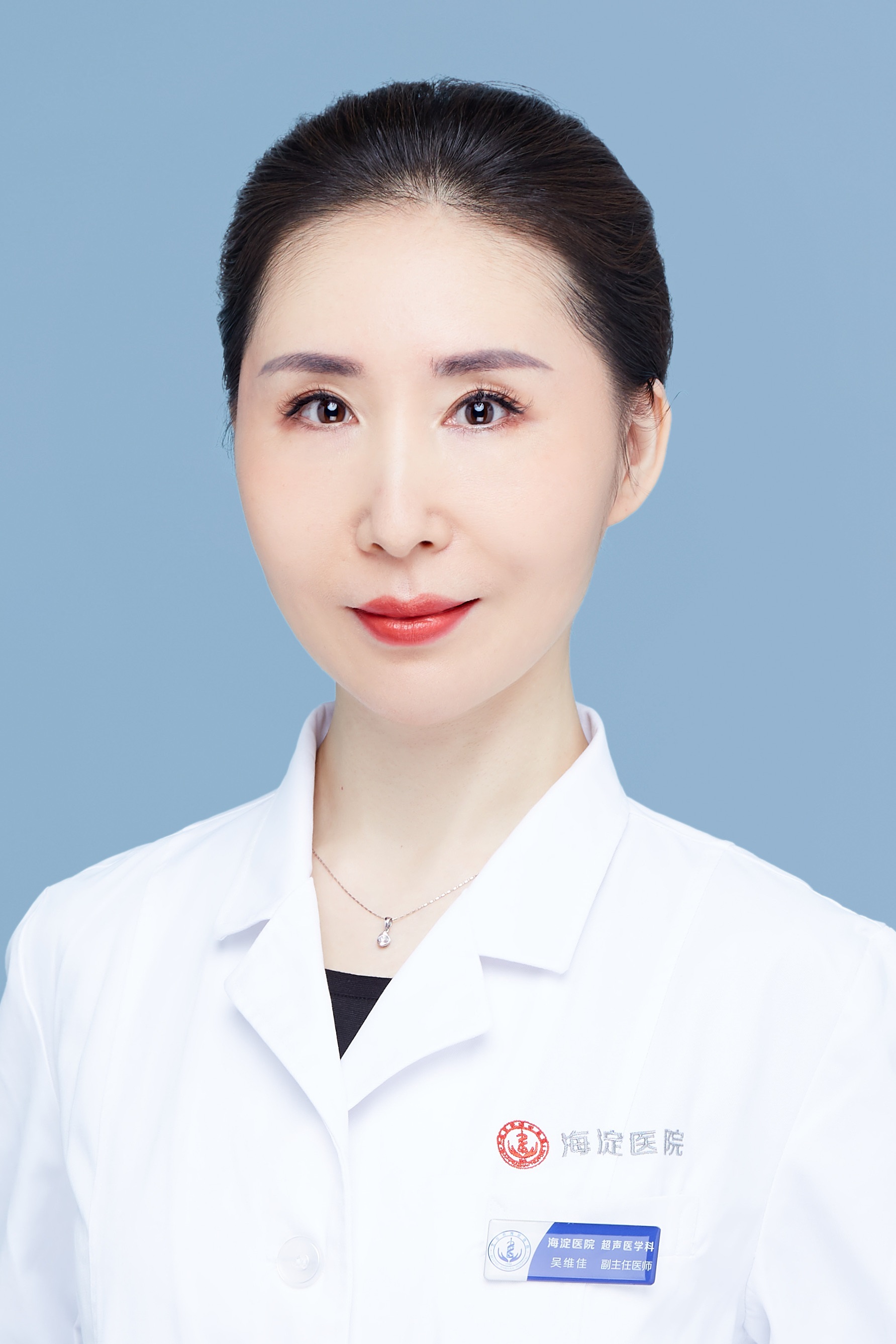 吴维佳
