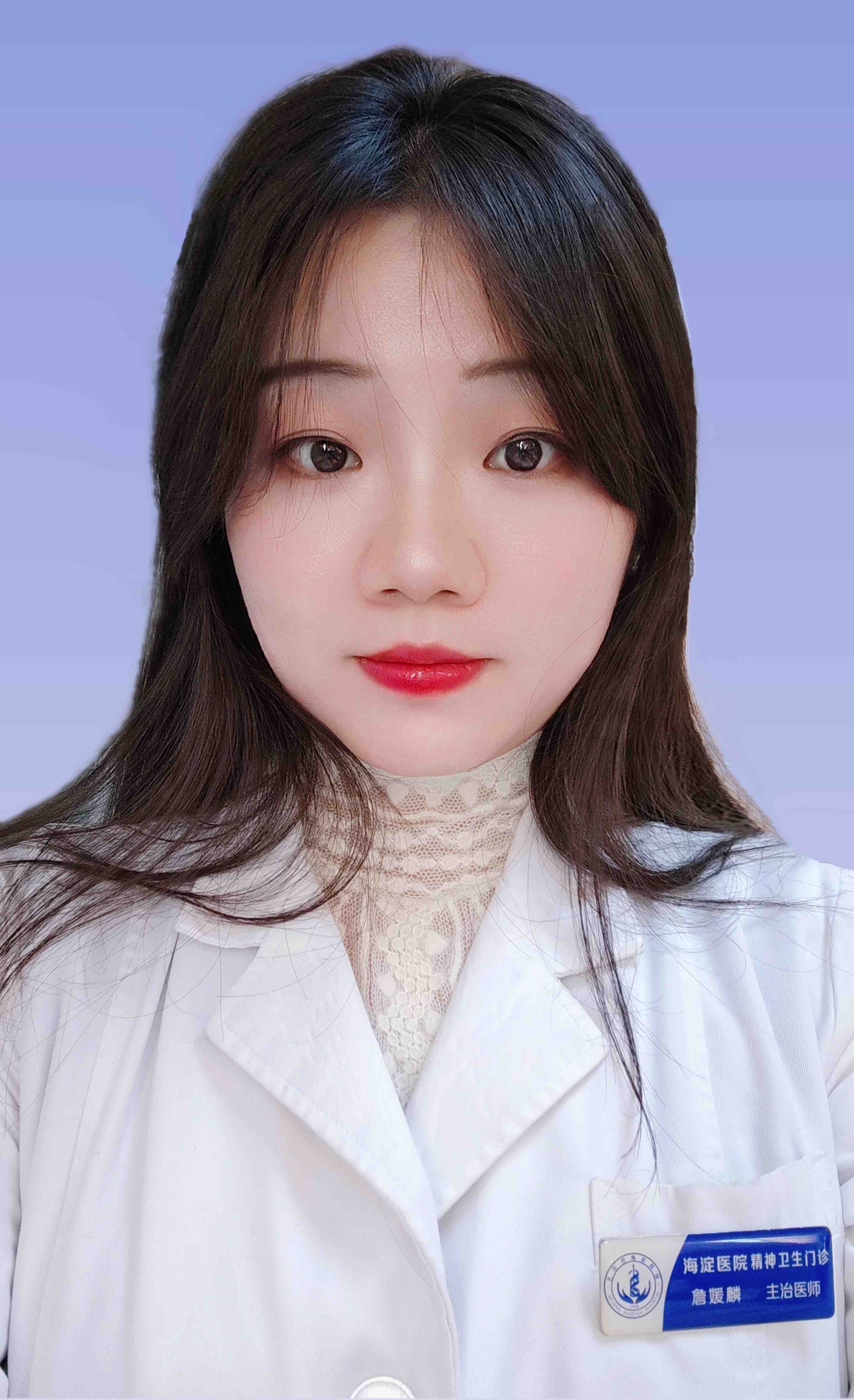 詹媛麟
