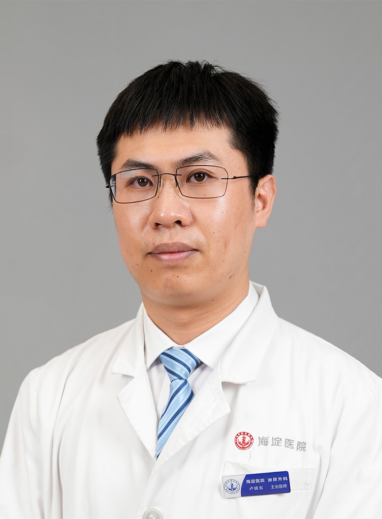 卢晓东